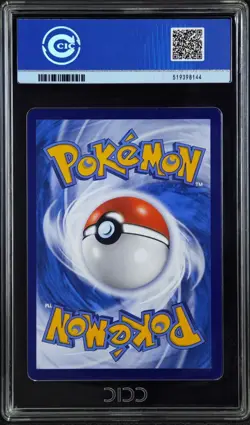 CCIC 9.5 MINT GENGAR 03 07/07 ART RARE HOLO GEM PACK VOL 3 POKEMON CHINESE - Image 2