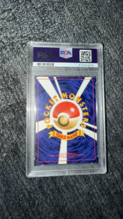 1996 POKEMON JAPANESE BASIC #33 NIDORINO PSA 9 MINT BASE SET - Image 2