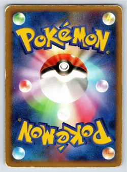 Secret of the Lakes - MP - Chansey DPBP#127 US Seller - Image 2