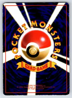Vending Series 1 - MP - Doduo NO. 084 US Seller - Image 2