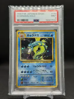 Pokemon Gyarados Base Set #130 Holo Rare Japanese PSA 9 1996 - Image 1