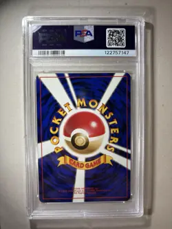 1996 Pokemon Japanese Basic Defender Trainor PSA 9 LOW POPULATION 💥 - Image 2