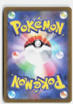 LILEEP 104/102 ART RARE STELLAR MIRACLE POKEMON JAPANESE NM - Image 2