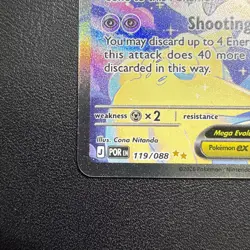 Mega Clefable Ex SIR 119/088 Pokemon TCG Perfect Order MINT+ - Image 4