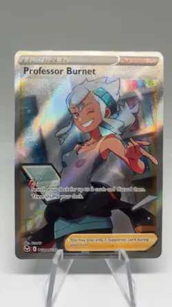 Pokemon TCG Professor Burnett TG26/TG30 Full Art Holo Rare Silver Tempest NM - Image 1