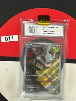 Grade10 Pokemon TCG S-Chinese Nacli CSV4C 134/129 AR - Image 1
