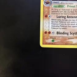 Pokemon Kabutops 10 /108 2007 Lightly Played Rare Holofoil Power keepers TCG - Image 5