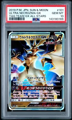 2019 Pokemon Sun and Moon Tag Team Gx All Stars Japanese Ultra Necrozma PSA 10 - Image 1