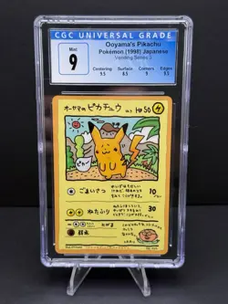 Ooyama's Pikachu No.025 Vending Series 3 Promo 1998 Pokemon PSA 9/CGC 9 - Image 1