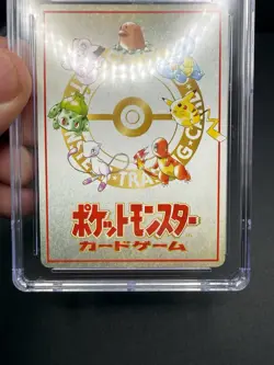 Ooyama's Pikachu No.025 Vending Series 3 Promo 1998 Pokemon PSA 9/CGC 9 - Image 3