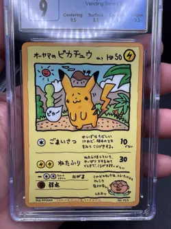Ooyama's Pikachu No.025 Vending Series 3 Promo 1998 Pokemon PSA 9/CGC 9 - Image 5