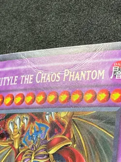 Yugioh! Armityle the Chaos Phantom - ANPR-EN091 - Secret Rare - Unlimited HP - Image 2