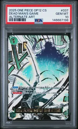 PSA 10 GEM MT 2025 One Piece Chinese Dead Man's Game (Roronoa Zoro) OP12-037 - Image 1