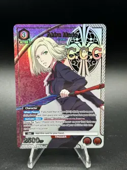 Union Arena Akira Mado (094) (R*) - UE18BT: Tokyo Ghoul (UE18BT) - Image 1