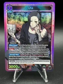 Union Arena - Uta (037) (SR) - UE18BT: Tokyo Ghoul (UE18BT) - Image 1