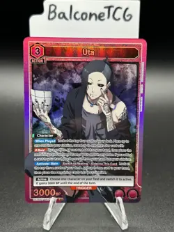 Union Arena - Uta (037) (SR) - UE18BT: Tokyo Ghoul (UE18BT) - Image 2