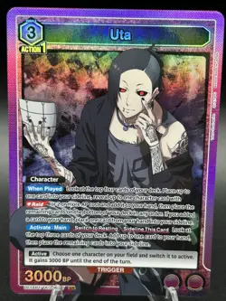 Union Arena - Uta (037) (SR) - UE18BT: Tokyo Ghoul (UE18BT) - Image 3