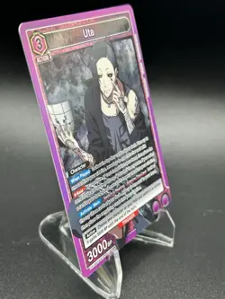 Union Arena - Uta (037) (SR) - UE18BT: Tokyo Ghoul (UE18BT) - Image 4