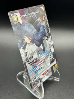 Union Arena - Saiko Yonebayashi (026) (SR*) UE18BT: Tokyo Ghoul (UE18BT) - Image 5