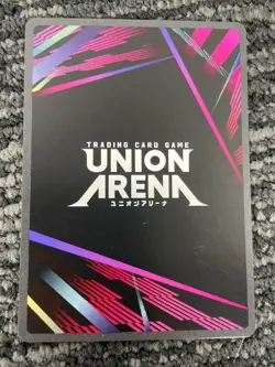 🔥 Union Arena • TCG Gaming Card Lot • 31 Holo Foils & 200 Non-holo Cards • - Image 4