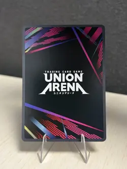 Megumi Fushiguro 022 SR** (2 Star Alt) - Jujutsu Kaisen - Union Arena English - Image 2