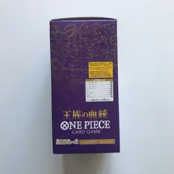 New One Piece Card Game Royal Blood OP-10 Booster Box Japanese Ver - Image 2