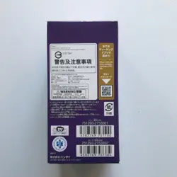 New One Piece Card Game Royal Blood OP-10 Booster Box Japanese Ver - Image 3