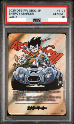 PSA 10 Energy Marker Gold E-71 SB02 Dragon Ball Fusion World Japanese Card Gem - Image 1