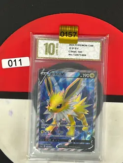 Grade10 2024 Jolteon V SR CS4aC-143/132 Pokemon Card Chinese - Image 1