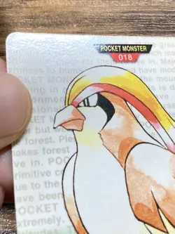 Pokemon Carddass Card Pidgeot No.18 Bandai Pocket Monsters Green ver. 1996 - Image 3
