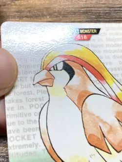Pokemon Carddass Card Pidgeot No.18 Bandai Pocket Monsters Green ver. 1996 - Image 4