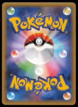 CHESPIN 007/060 POKEMON CARD JAPANESE XY1 COLLECTION Y COMMON LP - Image 2