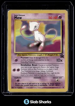 1999 POKEMON WIZARDS BLACK STAR PROMOS #8 MEW POKEMON LEAGUE PROMO - Image 1