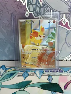Fennekin AR 085/083 M4 Ninja Spinner Japanese Pokemon Card Full Art Holo NM - Image 1