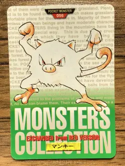 Pokemon Carddass Card Mankey No.56 Bandai Pocket Monsters Green ver. 1996 - Image 1