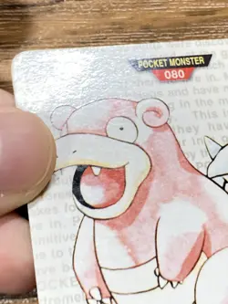 Pokemon Carddass Card Slowbro No.80 Bandai Pocket Monsters Green ver. 1996 - Image 4