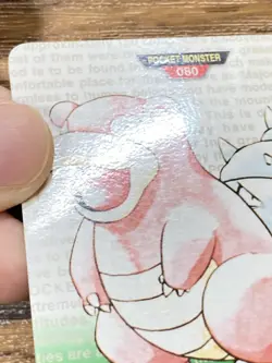 Pokemon Carddass Card Slowbro No.80 Bandai Pocket Monsters Green ver. 1996 - Image 5