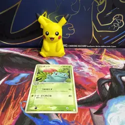 Ivysaur 002/015 Bulbasaur Quarter Deck Japanese 2005 Pokemon Card NM - Image 1