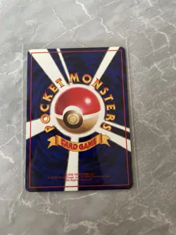 Staryu 120 Glossy Promo Card Rare Vending Series 3 Pokemon Japanese Vintage 1998 - Image 2