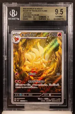 2778 Ninetales 2023 Pokemon Scarlet Violet JPN Ruler of the Black Flame BGS 9.5 - Image 1