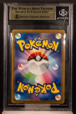 2778 Ninetales 2023 Pokemon Scarlet Violet JPN Ruler of the Black Flame BGS 9.5 - Image 2
