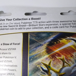 Brilliant Stars Pokemon Leafeon Glaceon 3 Pack Blister Lot of 2 - Image 4