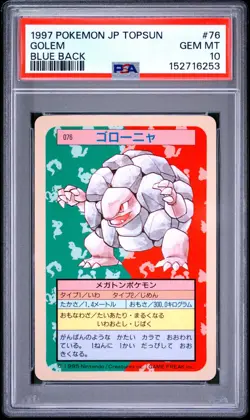 1997 POKEMON JAPANESE TOPSUN BLUE BACK GOLEM - PSA 10🔥 LOW POP - 15🔥 - Image 1