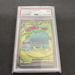 Venusaur EX 182/165 - Pokemon Scarlet & Violet 151 English - PSA 9 - Image 2