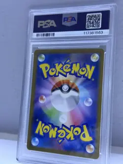 2025 POKEMON JAPANESE SV10-GLORY OF TEAM ROCKET TEAM ROCKET'S HOUNDOOM PSA 10 - Image 2