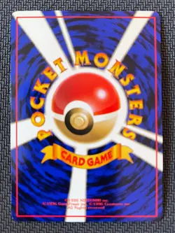 1998 lightly Played Pokemon Spearow No. 021 Vending Series 2 Japanese - Image 2