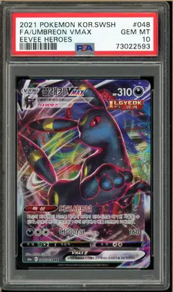 Pokemon - Umbreon VMAX, Eevee Heroes Korean #048 PSA 10 - Image 1