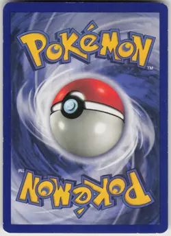 Pokemon TCG PlusPower Uncommon Base Set 084/102 - Image 2