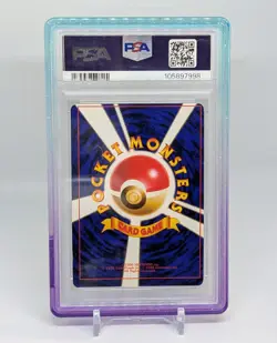 PSA 6 ✨ Shining Mew ✨🌀Swirl🌀✨ CoroCoro Comics Holo 2001 Pokemon Japanese Promo - Image 3