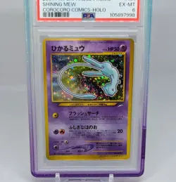 PSA 6 ✨ Shining Mew ✨🌀Swirl🌀✨ CoroCoro Comics Holo 2001 Pokemon Japanese Promo - Image 4
